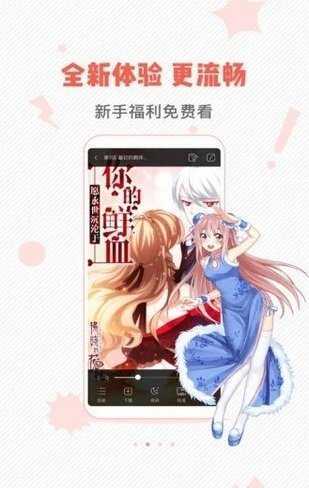 嫡女1vn的古言中文版