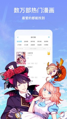 张书记不戴套干雨婷免费版