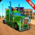 美国卡车模拟器-美国卡车模拟器pro下载无限金币版本