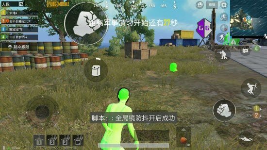 干到她走不了路是什么程度免费版