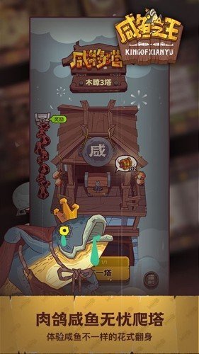 我的异能魔法txt下载中文版