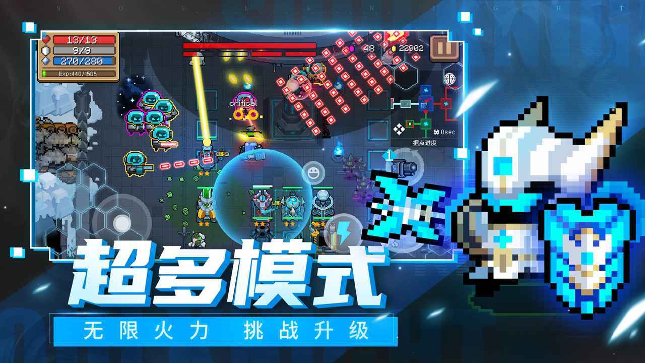 中国总经理是谁2023年任职中文版