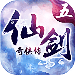 无上风流免费版