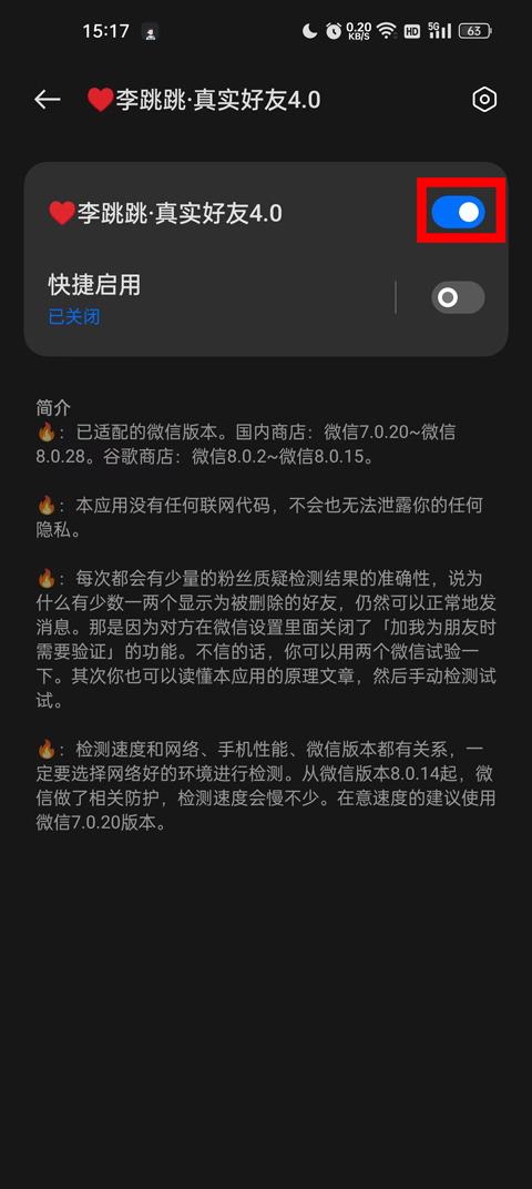 当你离开我的那一天最新版