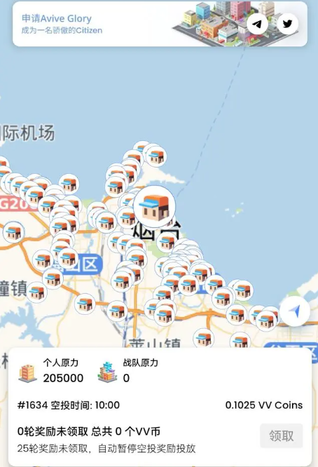 日本高清一区二三区