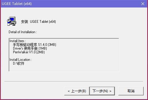 s货叫大声点c烂烂你的sb(糖糖爱冰激凌著)无弹窗中文版