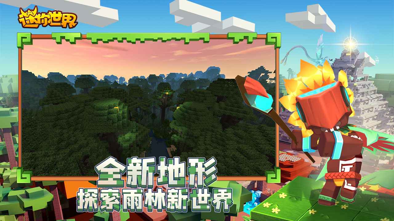 安纳托利亚之鹰免费版