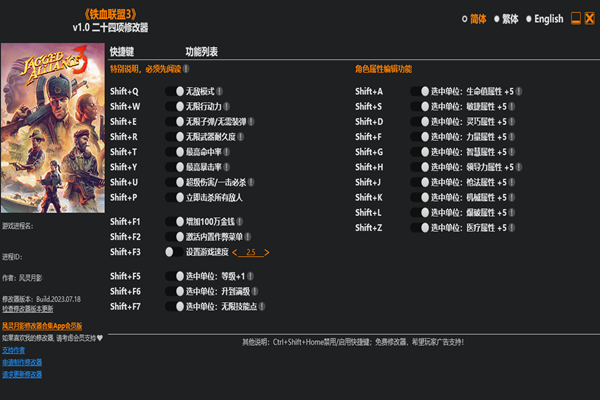 天津养老保险中文版