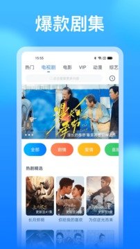 yesewangchao最新版