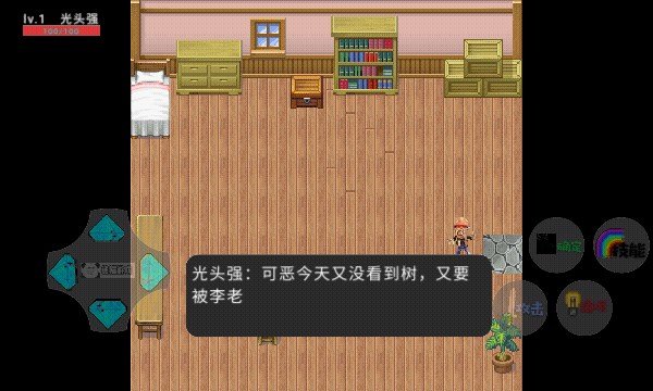 《长津湖》第3次延迟下线中文版
