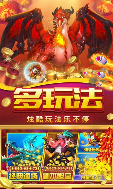 星汉灿烂什么时候更新免费版