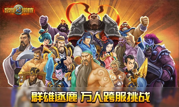 爱就宅一起全集最新版