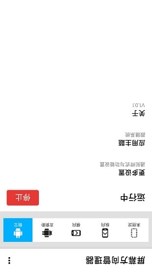 CHATGPT可能已经有了意识免费版