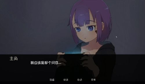 转角遇到爱下载免费版