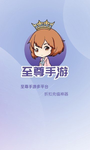 皇上的小萌宠免费版