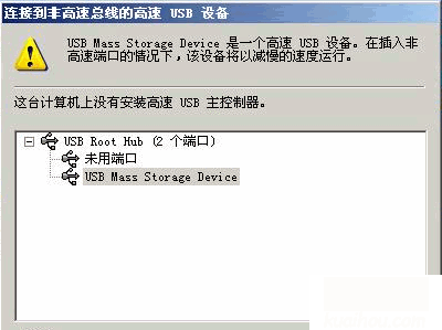 韩媒称裁判偏袒C罗最新版