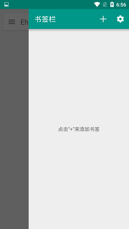 北京女教师王铮中文版