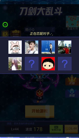 韩漫无羞遮无删减漫免费中文版