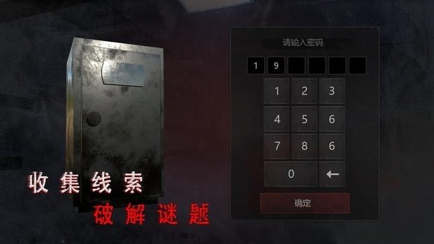 长月无烬小说全文阅读中文版