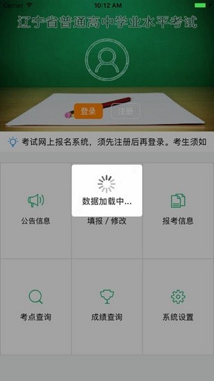 河南一批男女干丑事被曝光 照片公布