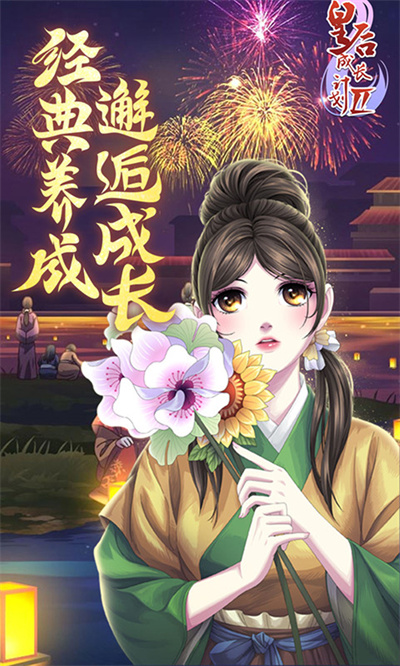 王菲警花最新版