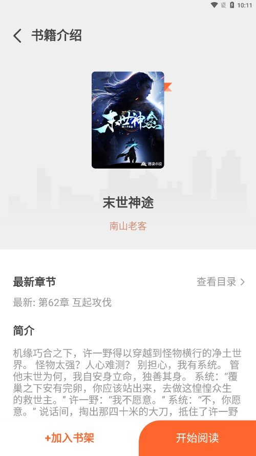 林志玲患子宫癌中文版