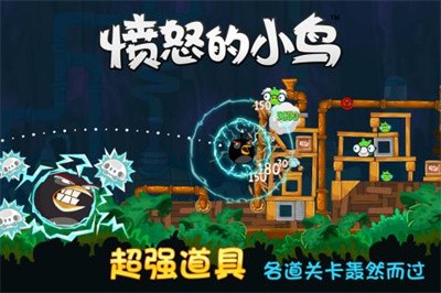 暴雪官方网站最新版