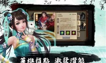 卡洛蒙中文版