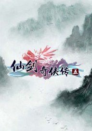 夜青中文版