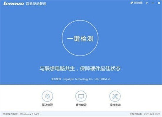 苏回倾喻时锦全文免费最新版