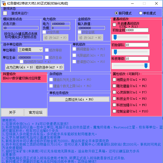 年轻的母亲1中字巴巴鱼汤饭中文版