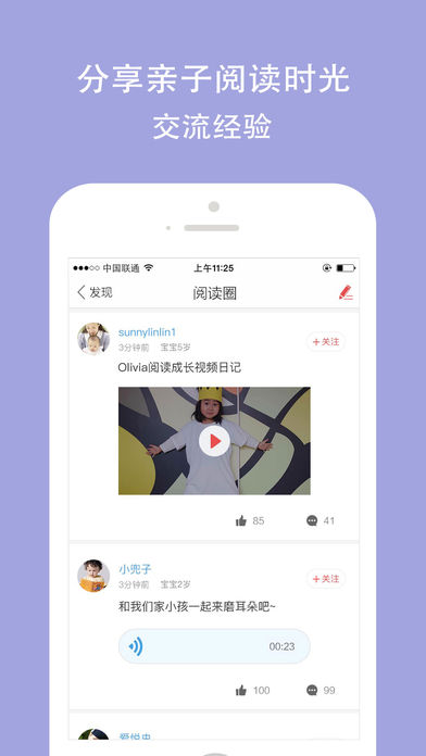 重生之李小龙新传免费版