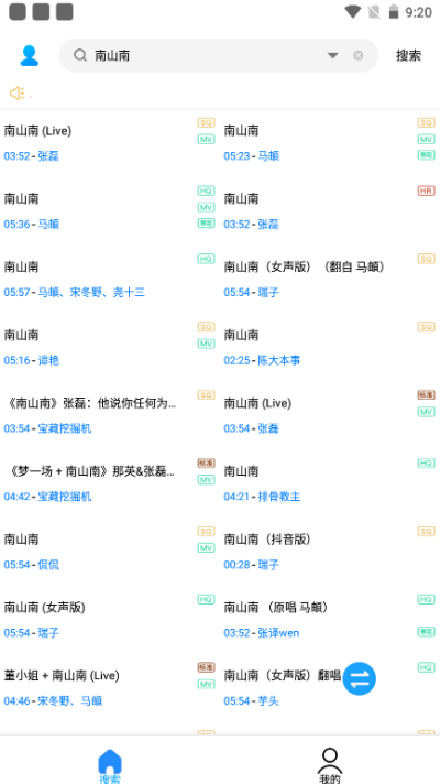 橡树湾四期中文版