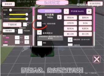 雅思替考最新版