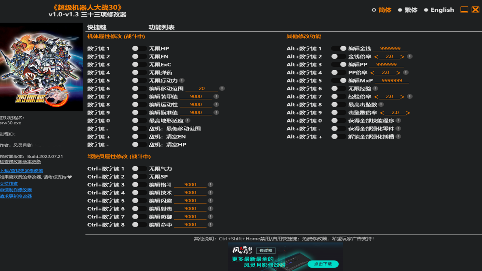 是不是想被C很久了黑暗森林最新版