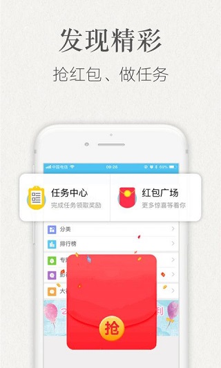 邹市明比赛时间最新版