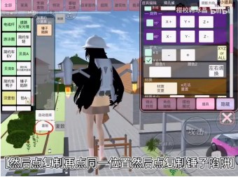 宝贝镜子里的你多浪中文版