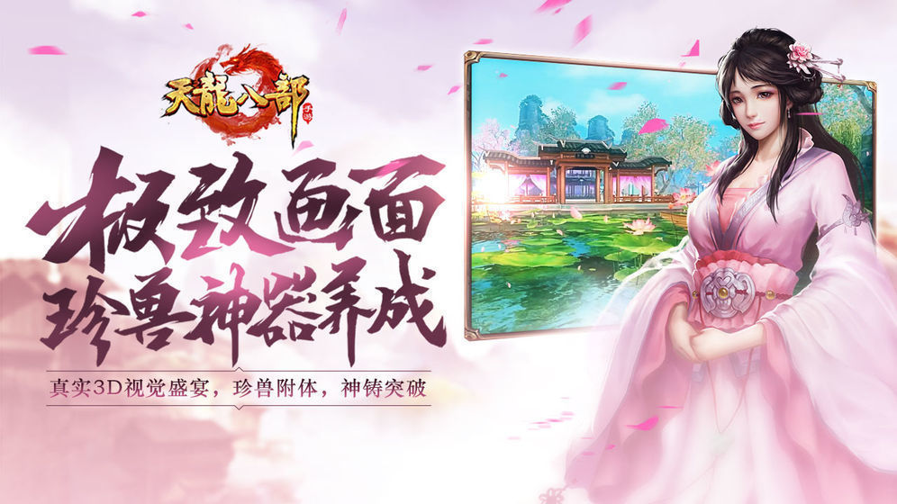 吴卓林结婚短片最新版