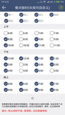 后湮宫txt下载最新版