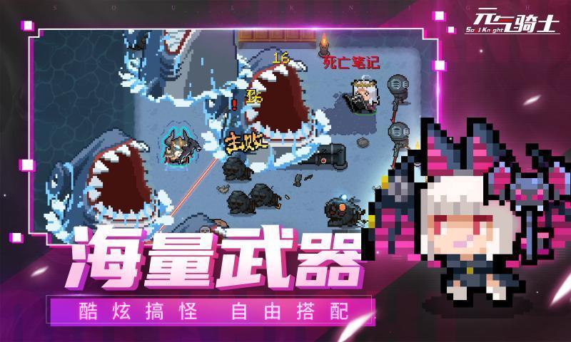 老李瓜园开嫩包小雪小丹最新版