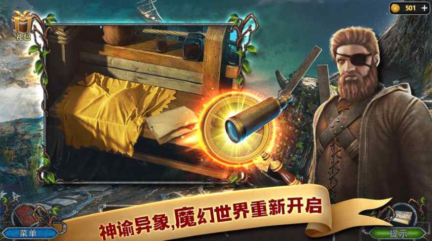 整篇都是车的多肉1V3中文版