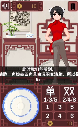 禁忌乱偷在线观看全部中文版