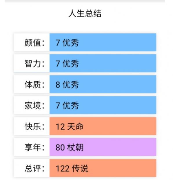 极品校花被拉到厕所里强J