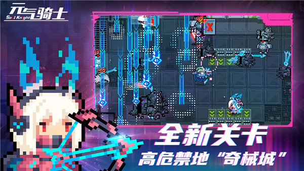 爱就干中文版