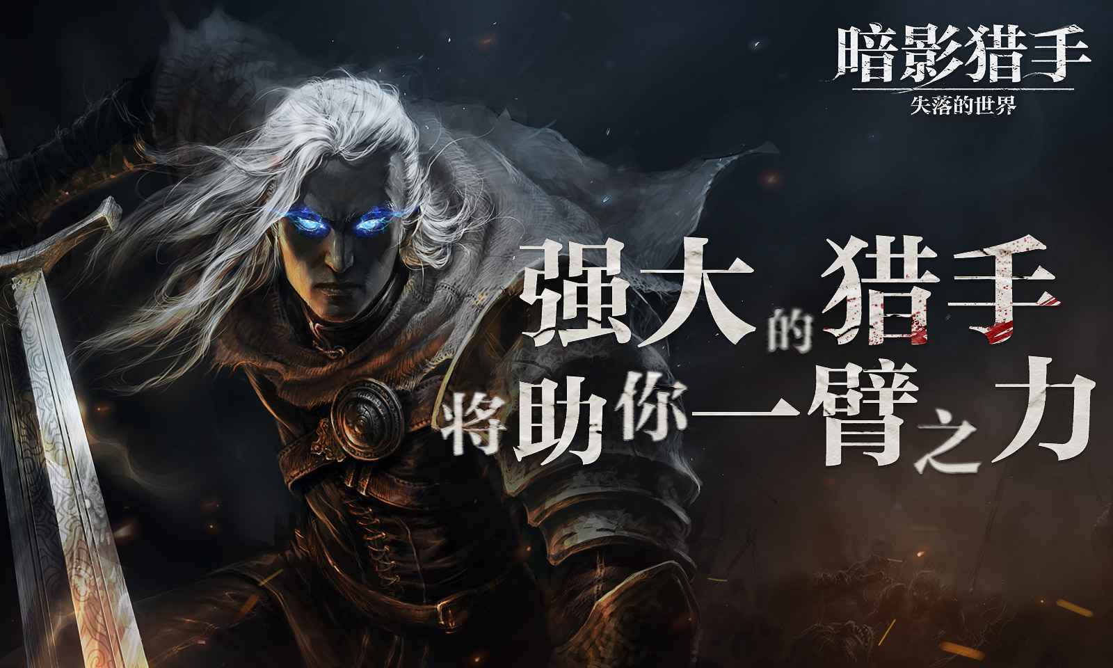 龙驭球院士逝世最新版