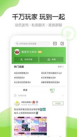 猛烈顶弄H禁欲老师h春潮小说中文版