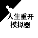 茄子视频无限看-丝瓜IOS苏州晶体公司红最新版