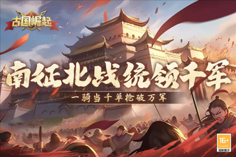 小玲和公第21章最新版