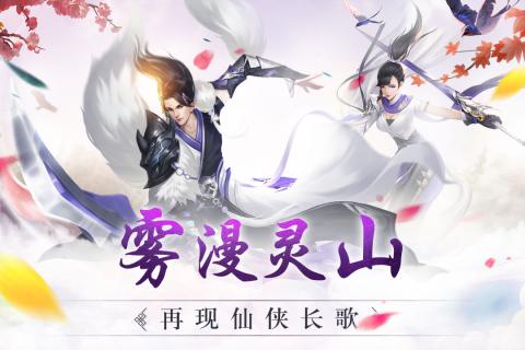 我的兔子好软水好多H15在线免费版