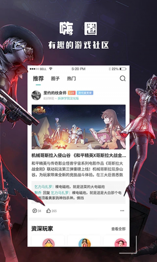 XRK1_3_0ARK污无限看免费版IOS最新版